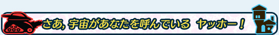 褬ʤƤǤ롡åۡ