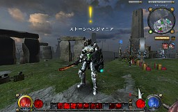 画像集#010のサムネイル/「HELLGATE」にプレミアムダンジョン「ストーンヘンジ」実装,おいしい有料コンテンツのお試しキャンペーンも