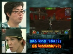 画像集#002のサムネイル/「HELLGATE」，白石 稔さん＆長島☆自演乙☆雄一郎さんがプレイ