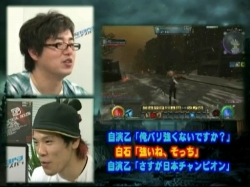画像集#004のサムネイル/「HELLGATE」，白石 稔さん＆長島☆自演乙☆雄一郎さんがプレイ