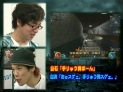 画像集#005のサムネイル/「HELLGATE」，白石 稔さん＆長島☆自演乙☆雄一郎さんがプレイ