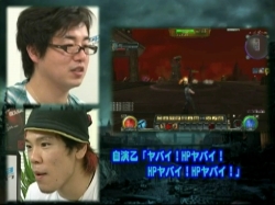画像集#006のサムネイル/「HELLGATE」，白石 稔さん＆長島☆自演乙☆雄一郎さんがプレイ