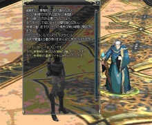 画像集#003のサムネイル/「R.O.H.A.N」,観戦も可能な“タウン争奪戦”のプレイムービーをアップ