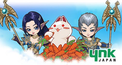 画像集#001のサムネイル/「YNKJAPAN」同社のタイトル共通で使用可能な「YNKJAPAN統合ID」を導入，3月23日より移行手続きを開始