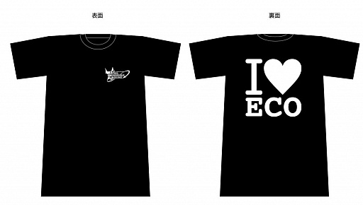画像集#008のサムネイル/「ECO」公認ネットカフェイベント“おでかけECO”第2弾の開催地は仙台に