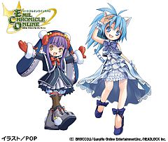 画像集#019のサムネイル/「ECO」公認ネットカフェイベント“おでかけECO”第2弾の開催地は仙台に