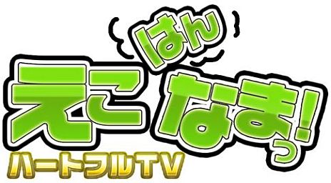 画像集#017のサムネイル/「エミル・クロニクル・オンライン」の大型アップデート「SAGA17：太古の封印と無窮の檻」の実装日が9月20日に決定。キャンペーンで三次職を目指そう