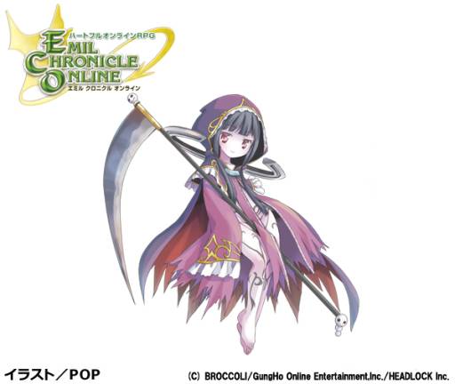 画像集#013のサムネイル/「ECO」の生放送番組「えこなまっ！」第10回が12月25日20：00から配信