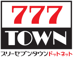 画像集#002のサムネイル/「777TOWN.net」に“パチスロ蒼天の拳4”が登場
