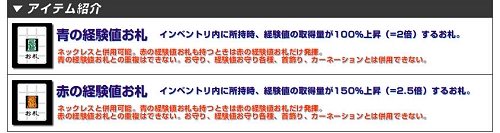 画像集#004のサムネイル/【リリース】サマンサを導け！「Cardinal Saga」サーバー対抗イベント15日に実施