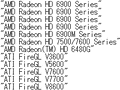 大きくバグフィックスの進んだ「Catalyst 11.12」と,Radeon HD 7000サポートの加わった「Catalyst 12.1 Preview」がほぼ同時リリース