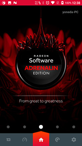  No.044Υͥ / AMDRadeon SoftwareפΥ᥸㡼åץǡȡAdrenalin Editionפȯɽʤޤ