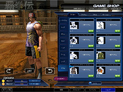 画像集#003のサムネイル/現在オープンβテスト中の3D格闘ゲーム「覇拳伝」の日本語SS集