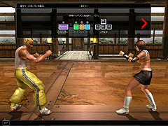 画像集#006のサムネイル/現在オープンβテスト中の3D格闘ゲーム「覇拳伝」の日本語SS集