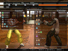 画像集#007のサムネイル/現在オープンβテスト中の3D格闘ゲーム「覇拳伝」の日本語SS集