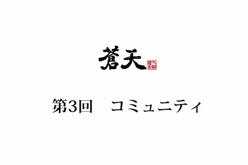 ߥ˥ƥ