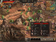 画像集#012のサムネイル/「蒼天」国境戦のシステム情報公開&本作の操作方法や内容を紹介した動画4本を掲載