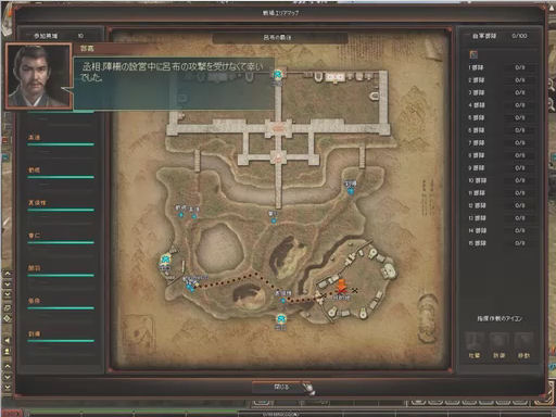 ϤۤκǸץץ쥤ࡼӡ