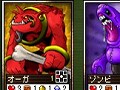 2008年初頭に復活する「KING OF WANDS」。リニューアルに伴う新要素などについてプロデューサーに聞いてみた