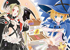 画像集#001のサムネイル/「KING OF WANDS」メインイラスト公開＆詰めワンズが全30問に