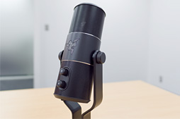 画像集 No.004のサムネイル画像 / 税込約4万円のゲーム実況向けマイク「Razer Seiren Pro」ファーストインプレッション。“無印”との間にある2つの違いをチェックしてみた
