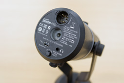 画像集 No.007のサムネイル画像 / 税込約4万円のゲーム実況向けマイク「Razer Seiren Pro」ファーストインプレッション。“無印”との間にある2つの違いをチェックしてみた
