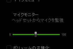 No.043Υͥ / Razer ManO'Warץӥ塼ٱ䥼פ磻쥹إåɥåȡϤ餫ˤ