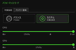#030Υͥ/PRRazerΡBlade 15 AdvancedפϡRTX 3080ΥѥǺPCɤŬ˥ץ쥤Ǥǽޥ