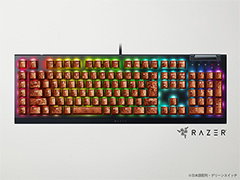 開催中の「カップヌードルクエストII」キャンペーンで,Razerコラボの「謎肉キーボード」が抽選で当たる