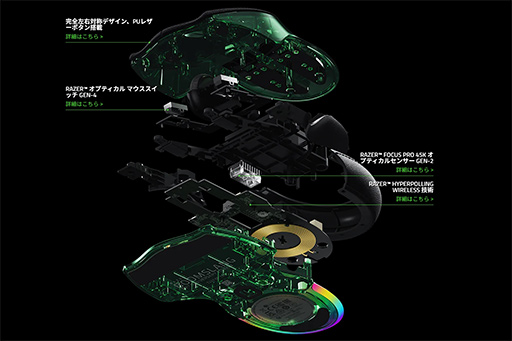 画像ギャラリー No.005のサムネイル画像 / Razer初のゲーマー向けマウス「Boomslang」が20年ぶりに復活。20周年記念マウスが限定1337台で2026年発売の予定