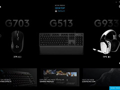 Logitech G新世代統合ソフトウェア「G HUB」のアーリーアクセス版が公開。一新の設定画面をチェックしてみた