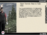 å PGA TOUR 06
