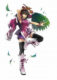 画像集#006のサムネイル/「グランディア オンライン」アカウント作成で上海ペア旅行券が当たる