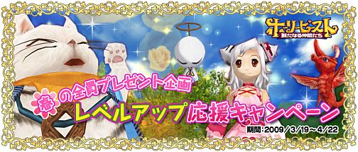 #001Υͥ/֥ۡ꡼ӡȡ׽դץ졤֥٥륢åױ祭ڡ