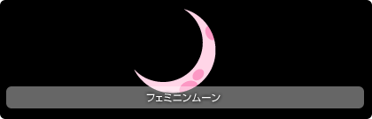 画像集#005のサムネイル/「バルビレッジ」，美術品が並ぶ「怪盗キツネとミュージアム」が登場