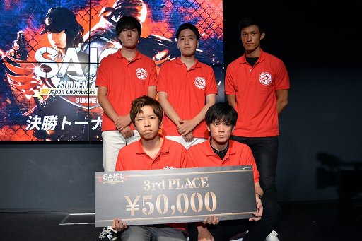 画像集 No.007のサムネイル画像 / 「サドンアタック」公式大会「SAJCL 2018 Summer」決勝トーナメントをレポート。Lythronaxが2連覇を達成