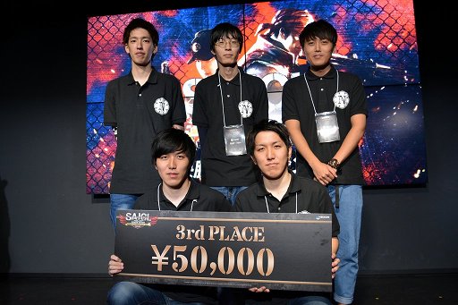 画像集 No.008のサムネイル画像 / 「サドンアタック」公式大会「SAJCL 2018 Summer」決勝トーナメントをレポート。Lythronaxが2連覇を達成