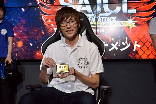 画像集 No.012のサムネイル画像 / 「サドンアタック」公式大会「SAJCL 2018 Summer」決勝トーナメントをレポート。Lythronaxが2連覇を達成