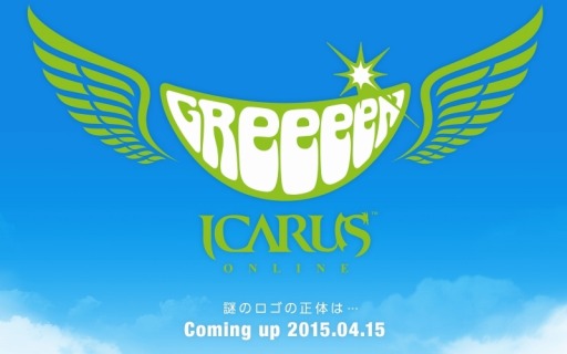 画像集 No.011のサムネイル画像 / 「ICARUS ONLINE」公式サイトがオープン。オープンβテストに先駆け「事前キャラクター作成」を4月16日に開始