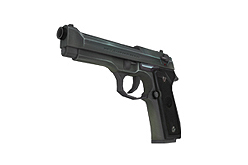 画像集#009のサムネイル/オンラインFPS「ペーパーマン」,新キャラクター「リカ」および新アイテム/武器/マップが本日実装。正式サービス2周年記念のイベントも実施