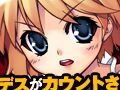 「ペーパーマン」,新スコアシステムを導入した「NEW 占領戦」を実装。クリスマスをモチーフにした新商品も多数発売