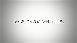 #031Υͥ/NCsoftפTVCM֥͡2ԡAIONԤ1120ǳ