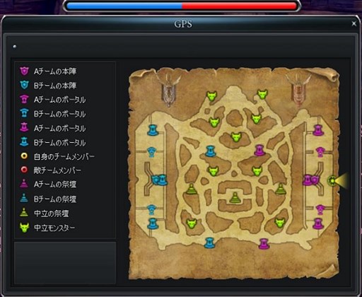 画像集#008のサムネイル/「CABAL ONLINE」新職業「グラディエーター」が本日のアップデートで実装に
