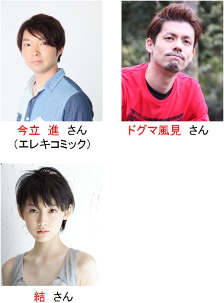 画像集#011のサムネイル/「CABAL ONLINE」新職業「グラディエーター」が本日のアップデートで実装に