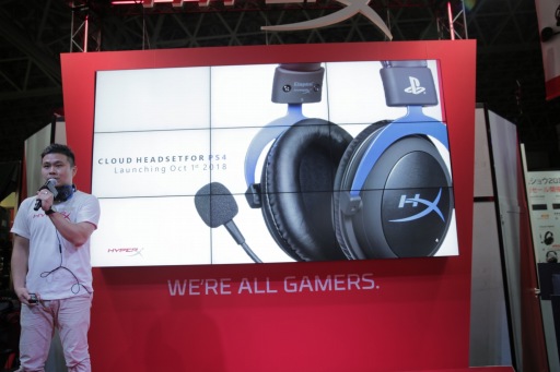 画像集 No.004のサムネイル画像 / HyperX，TGS 2018でSwitch向けインイヤーヘッドセットおよびmicroSDカードを発表