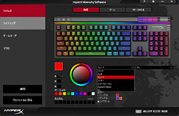  No.034Υͥ / Alloy Elite RGB ӥ塼HyperXMMOMOBAޡѡפȰ֤Ť¿ǽܡɡμϤ