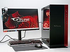 生誕20周年を迎えた老舗の信頼感。マウスコンピューターの国産PCブランド「G TUNE」の特別記念セットモデル3製品を紹介しよう【PR】