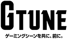 G TUNE,NEXTGEAR