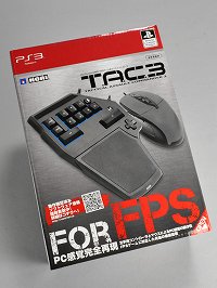 画像集#002のサムネイル/SCEのライセンスを得たPS3用マウスはどれだけ使えるのか。HORIの「タクティカルアサルトコマンダー3」を試す