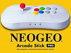 SNK,20タイトルのゲームを内蔵したアーケードスティック「NEOGEO Arcade Stick Pro」を2019年秋に発売。現在,予約受付中